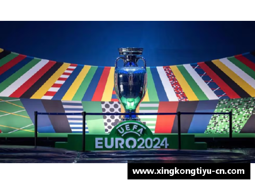 欧洲杯2024预选赛赛程及球队情况分析