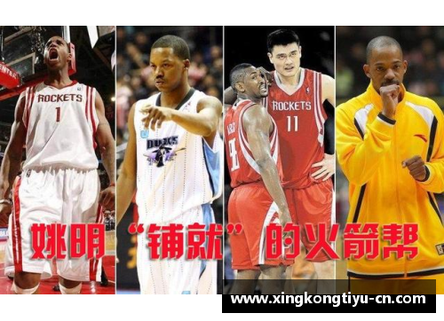 揭秘2016年CBA球员身高排名