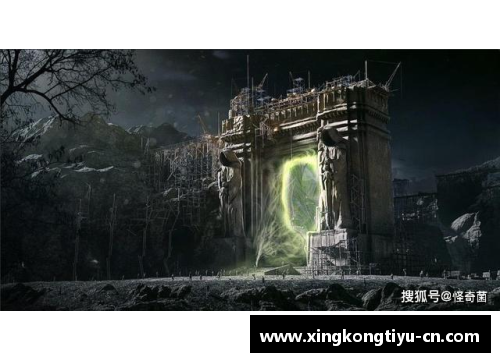 阿塔珠尔特：沉睡之城与星际之门