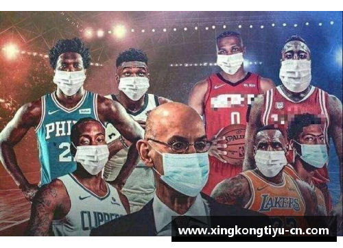 NBA球员的生活：胜场之外的光影